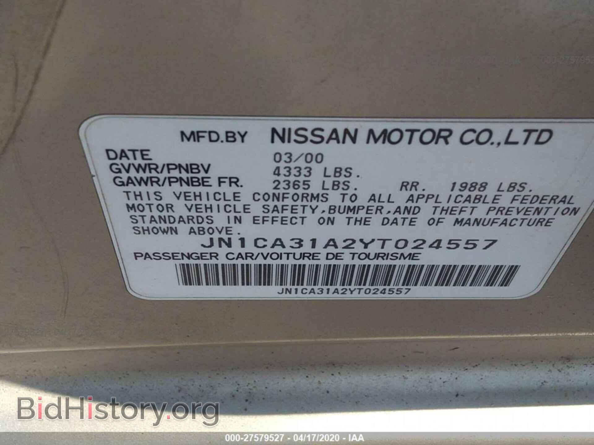 2000 NISSAN MAXIMA - VIN: JN1CA31A2YT024557 - Фото 9