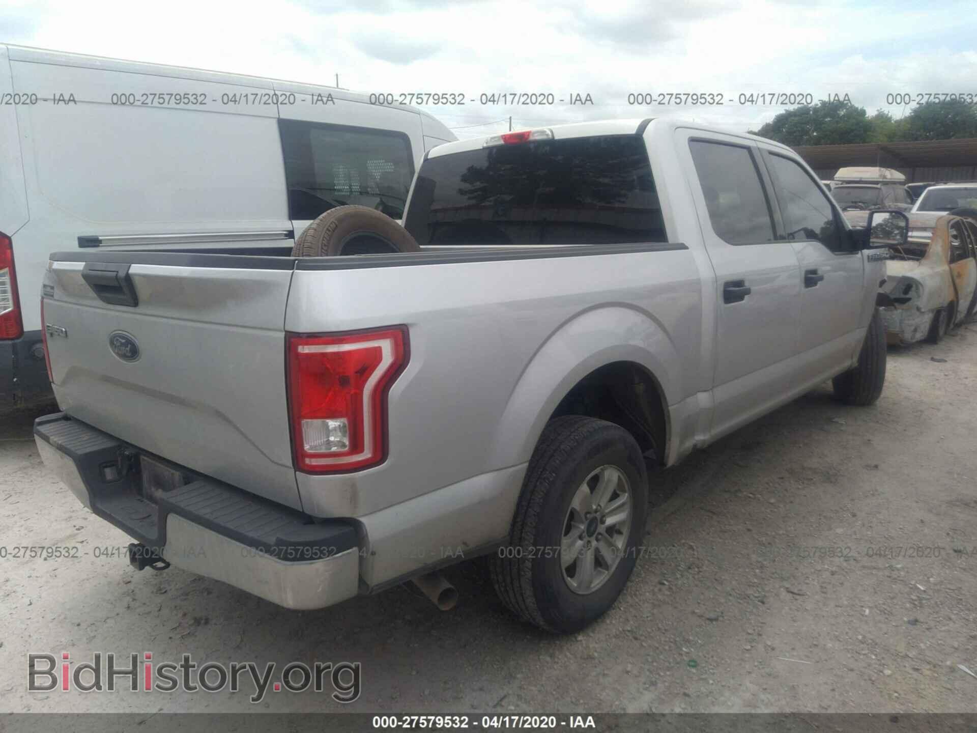 2017 FORD F150 - VIN: 1FTEW1C85HKD00631 - Фото 4