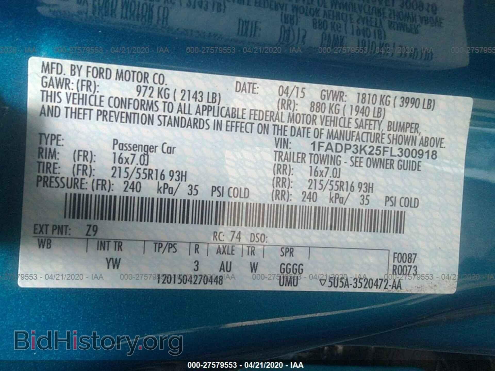 2015 FORD FOCUS - VIN: 1FADP3K25FL300918 - Photo 9