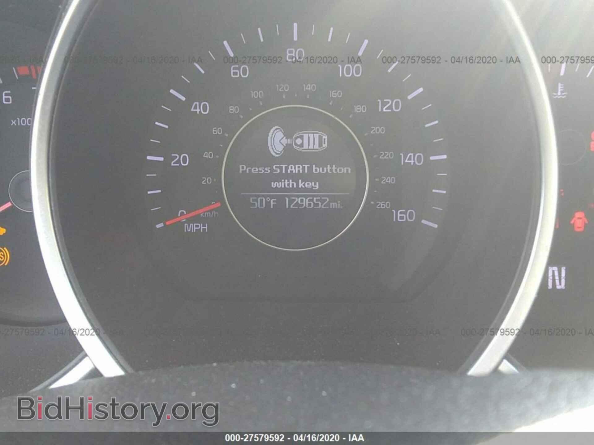 2015 KIA OPTIMA - VIN: 5XXGN4A79FG493042 - Photo 7