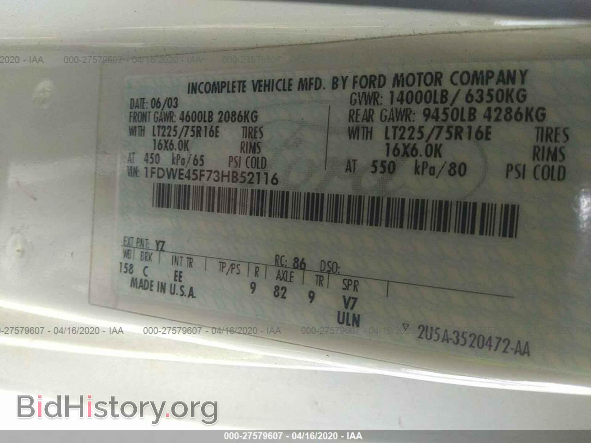 2003 FORD ECONOLINE - VIN: 1FDWE45F73HB52116 - Фото 9