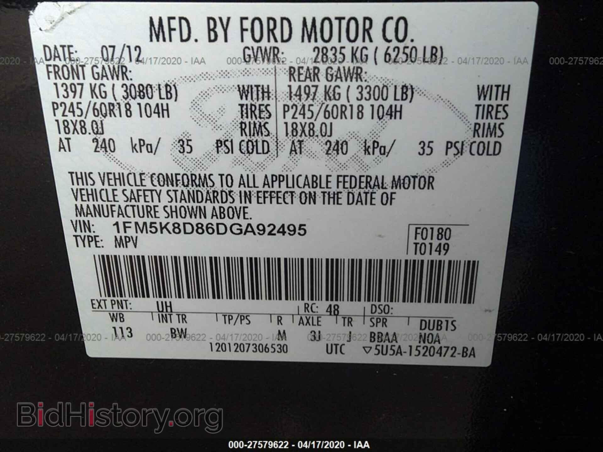 2013 FORD EXPLORER - VIN: 1FM5K8D86DGA92495 - Photo 9