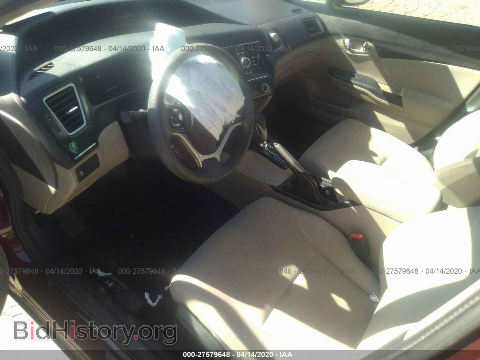 2013 HONDA CIVIC - VIN: 19XFB2F55DE202591 - Photo 5