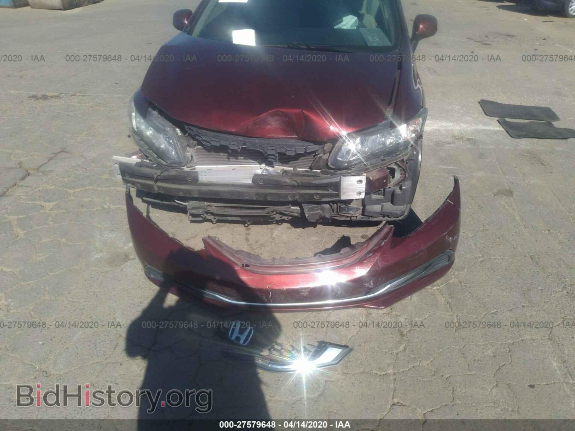 2013 HONDA CIVIC - VIN: 19XFB2F55DE202591 - Photo 6