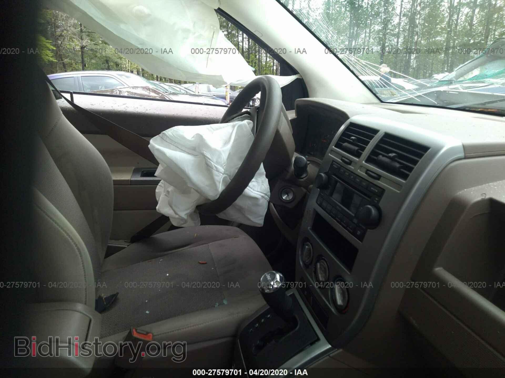 2007 JEEP COMPASS - VIN: 1J8FF47W17D205512 - Photo 5