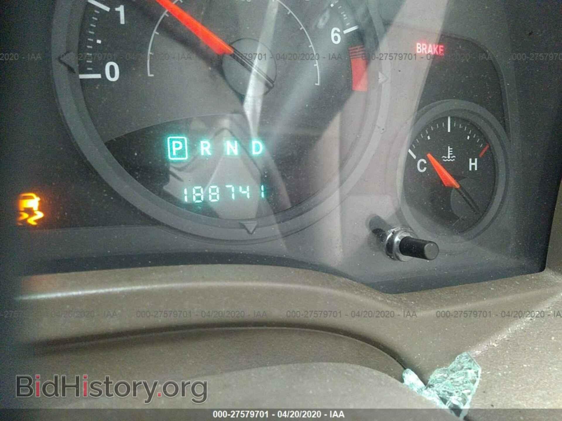 2007 JEEP COMPASS - VIN: 1J8FF47W17D205512 - Photo 7