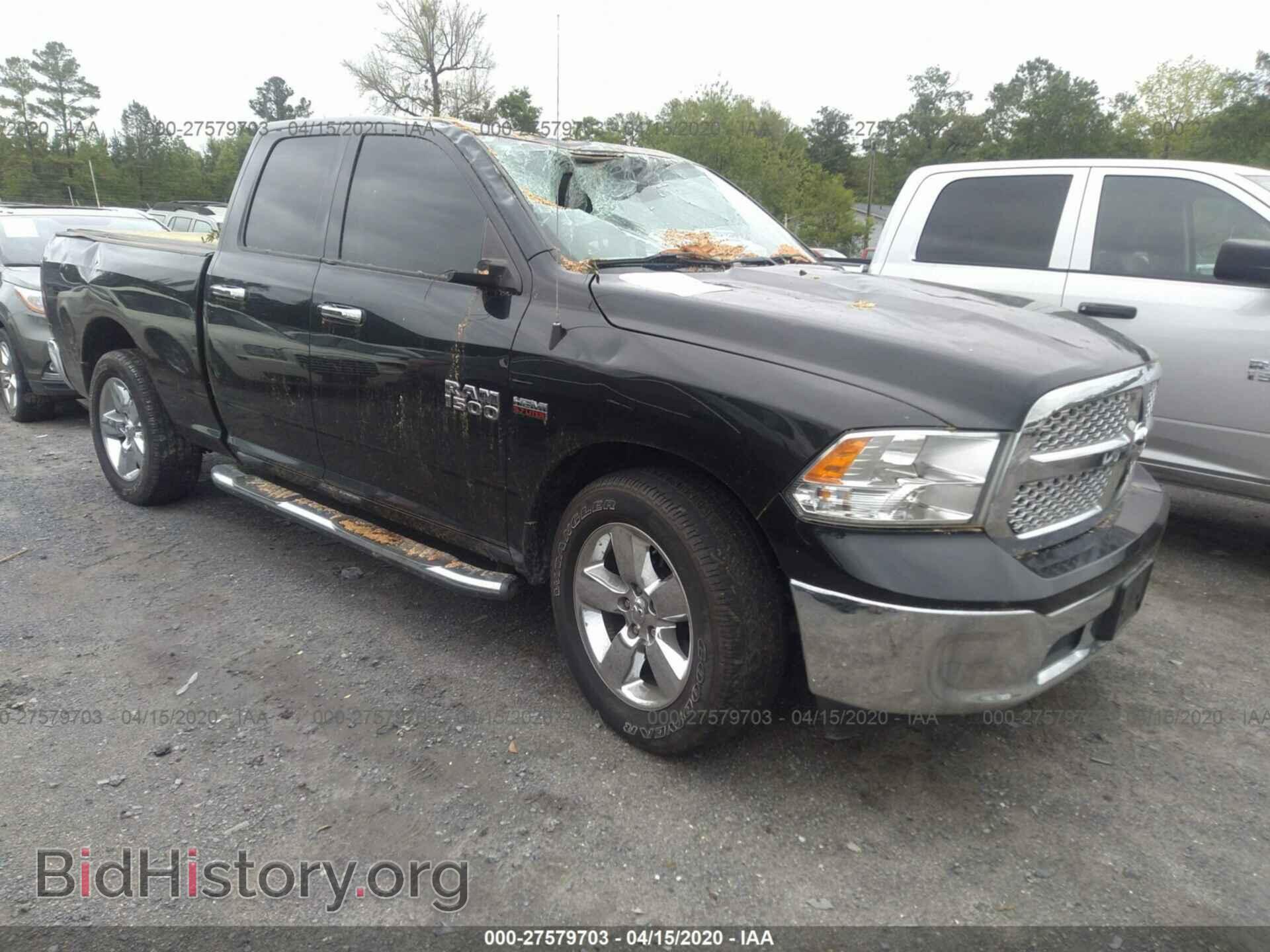 Photo 1C6RR6GT6HS512899 - RAM 1500 2017