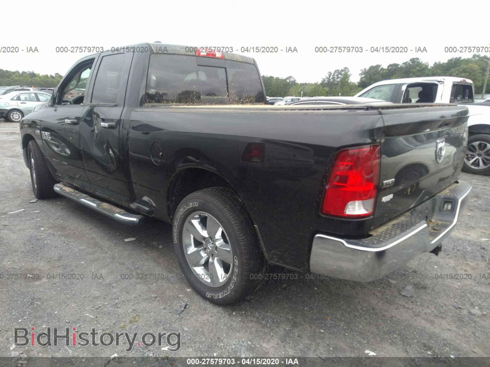 2017 RAM 1500 - VIN: 1C6RR6GT6HS512899 - Photo 3