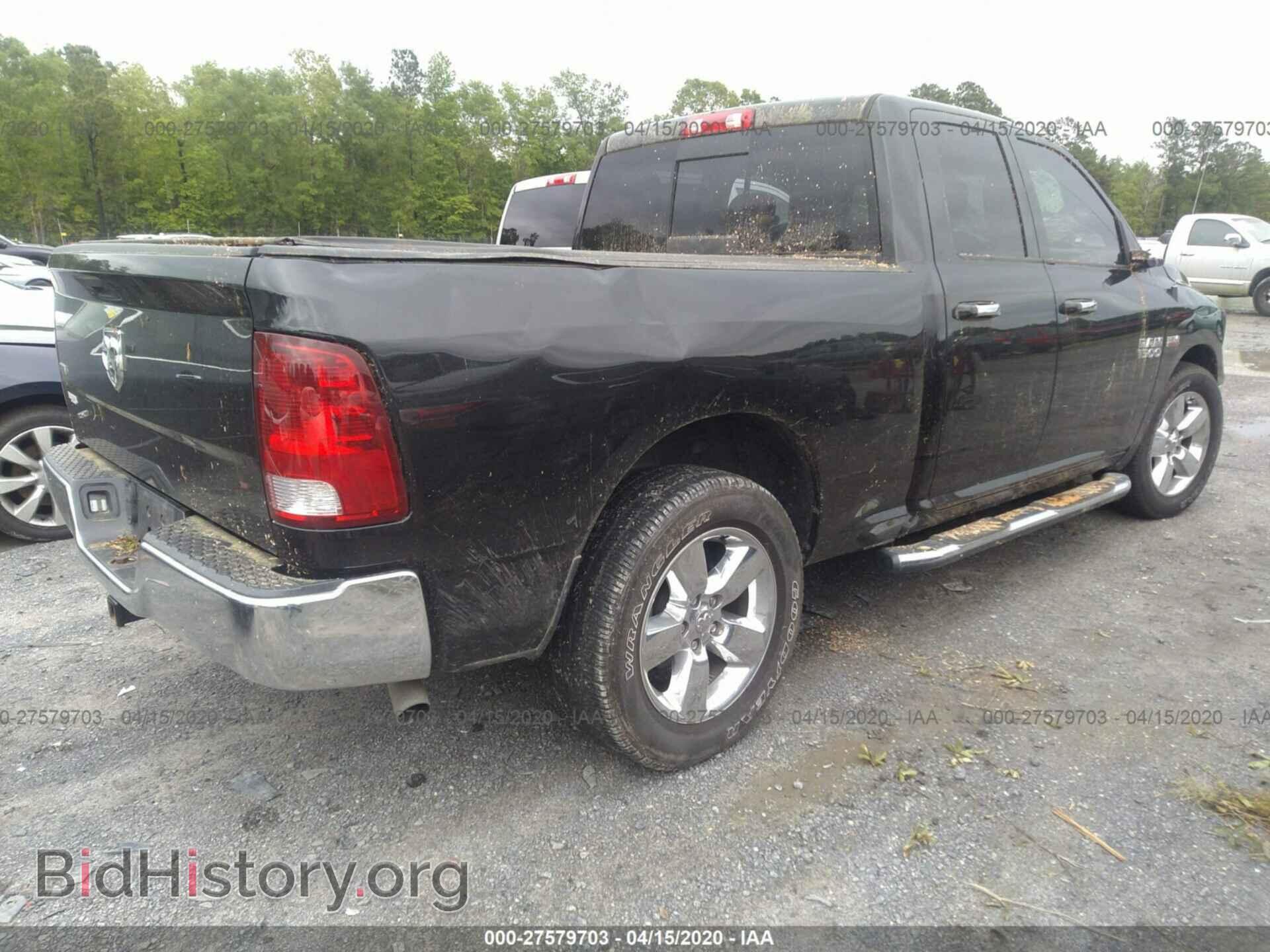 2017 RAM 1500 - VIN: 1C6RR6GT6HS512899 - Photo 4