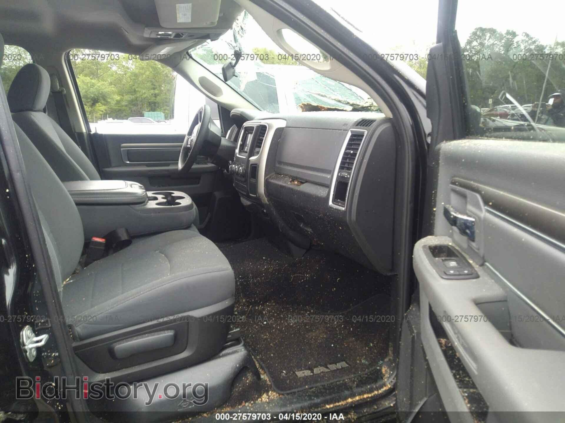 2017 RAM 1500 - VIN: 1C6RR6GT6HS512899 - Photo 5