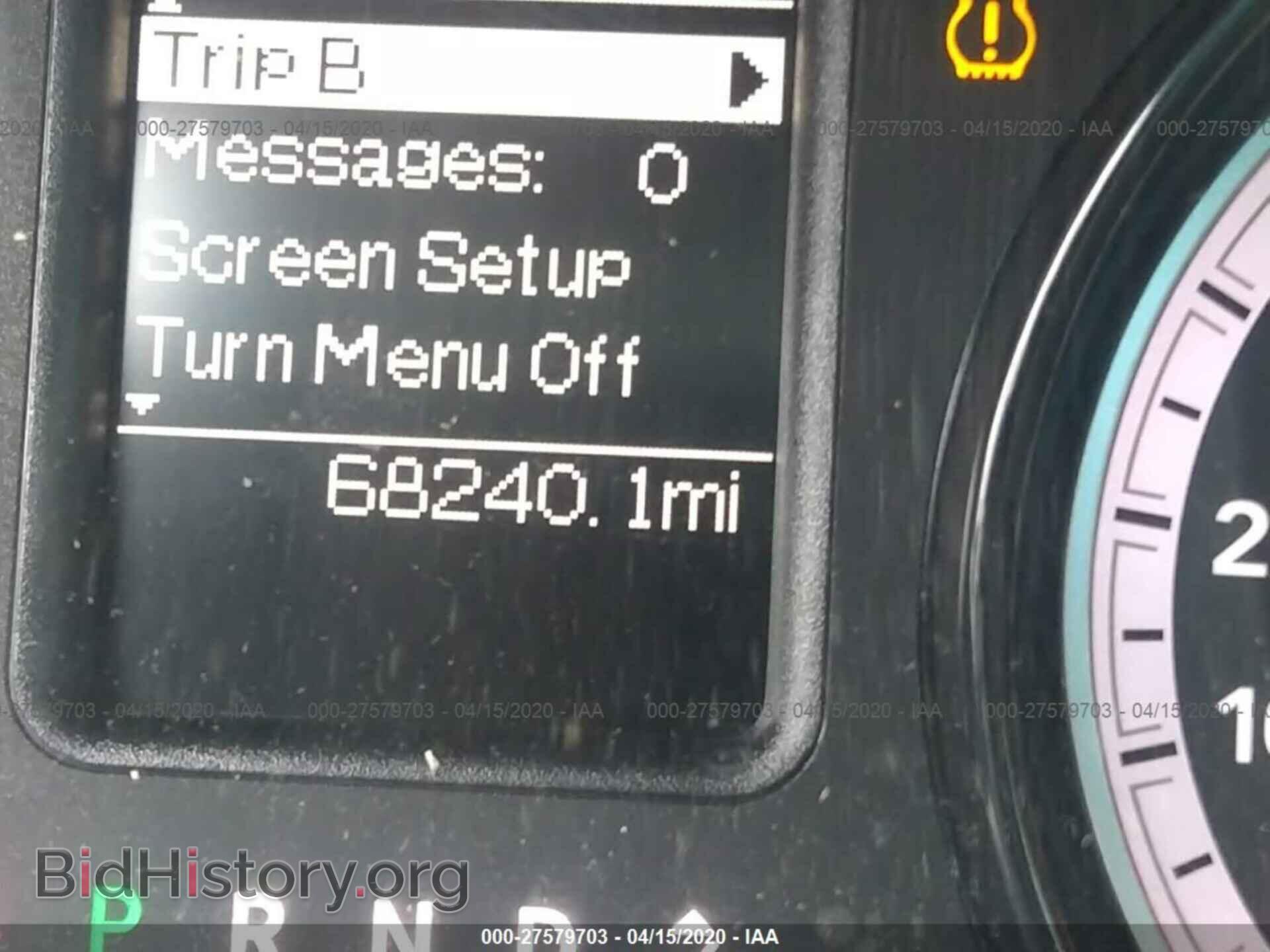 2017 RAM 1500 - VIN: 1C6RR6GT6HS512899 - Photo 7