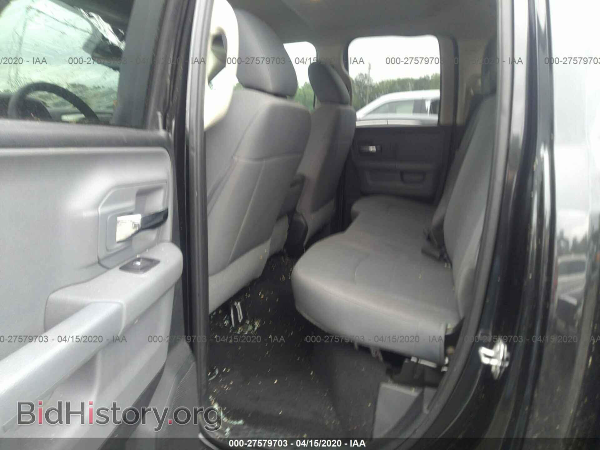 2017 RAM 1500 - VIN: 1C6RR6GT6HS512899 - Photo 8