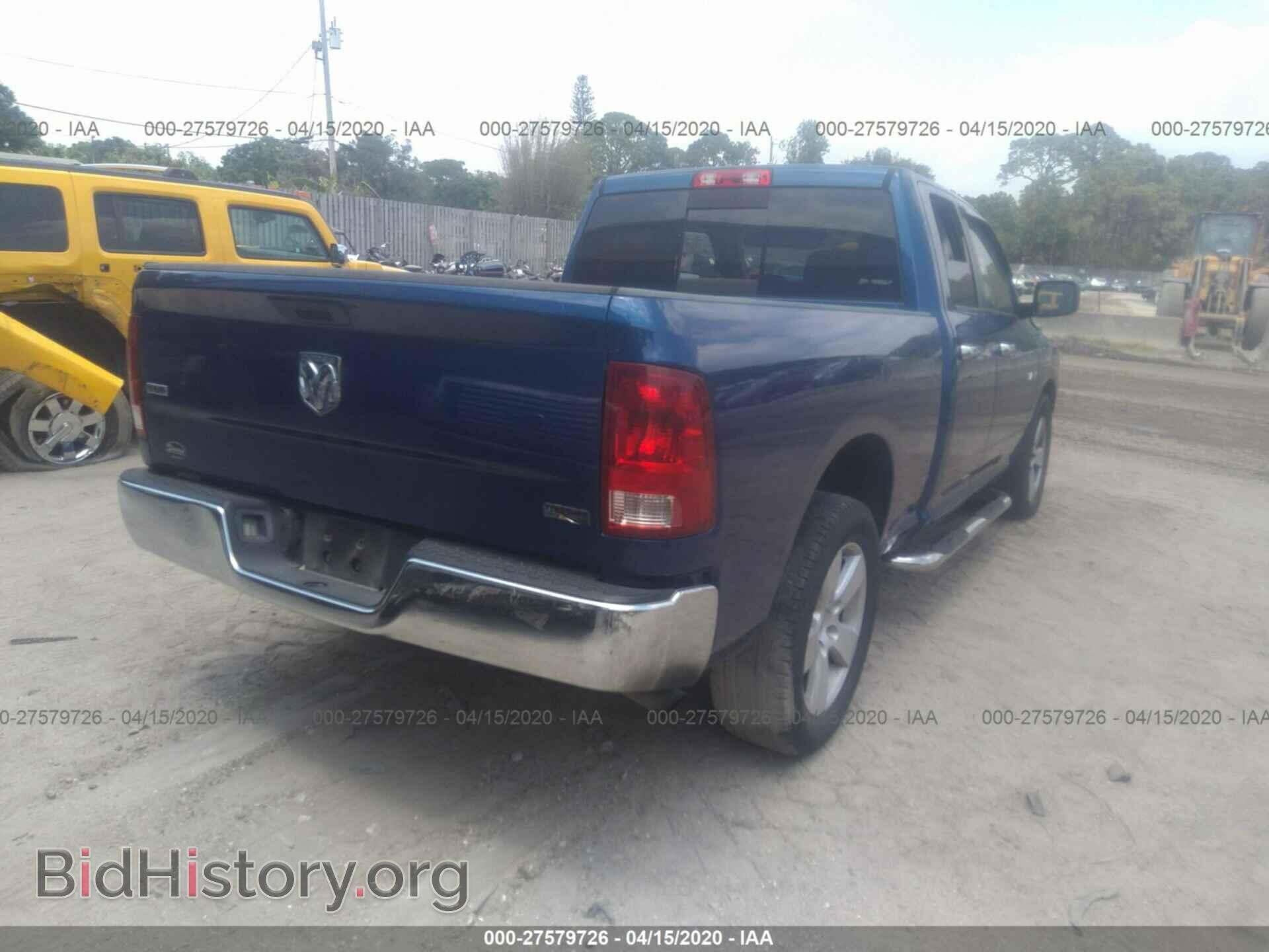 2009 DODGE RAM 1500 - VIN: 1D3HB18P29S733177 - Фото 4