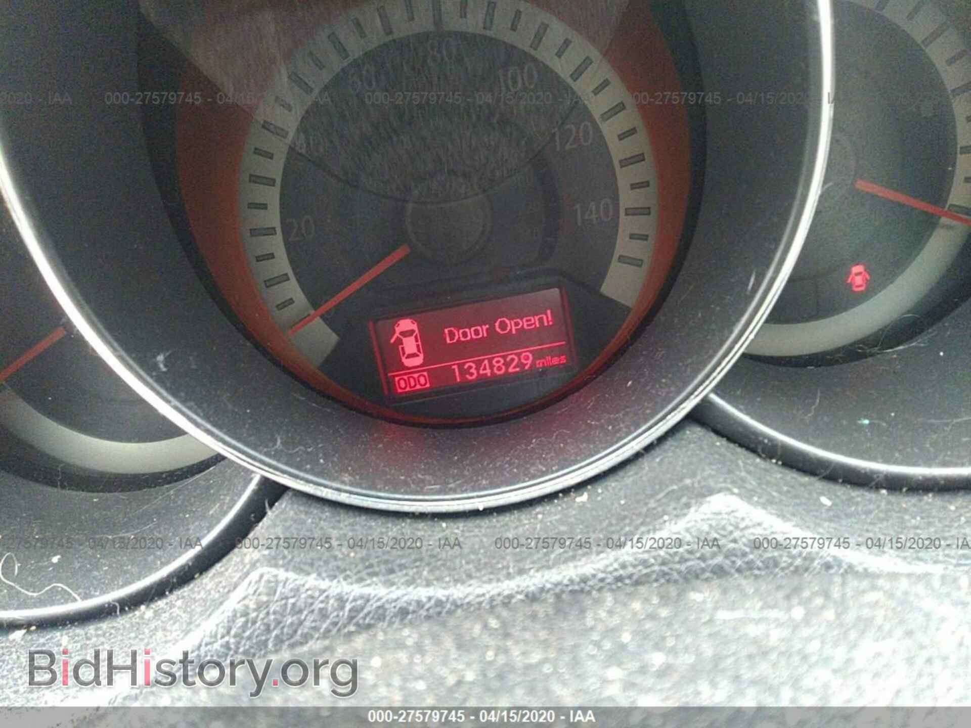 2013 KIA FORTE - VIN: KNAFW4A30D5658402 - Фото 7