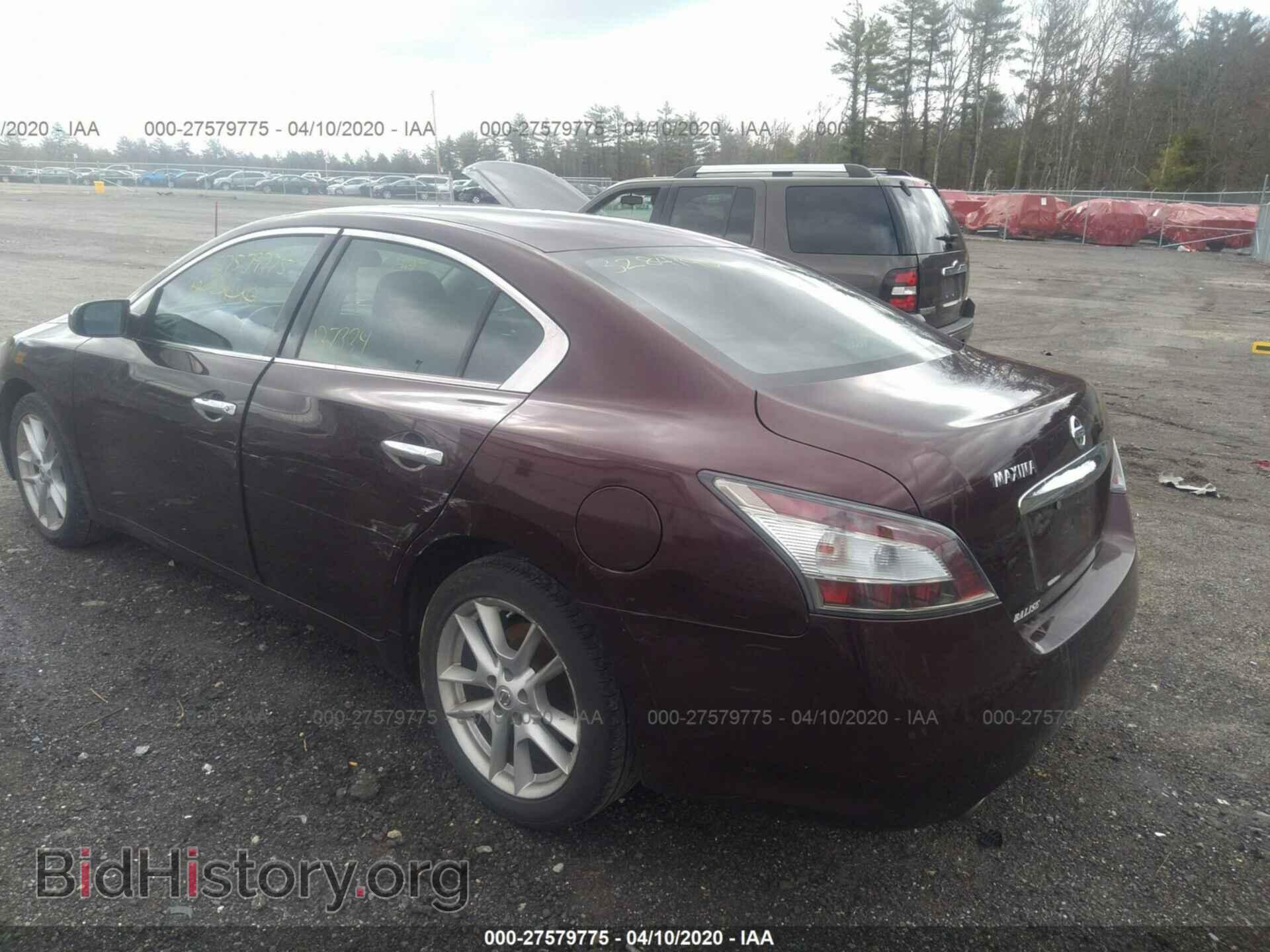 2014 NISSAN MAXIMA - VIN: 1N4AA5AP2EC466714 - Фото 3