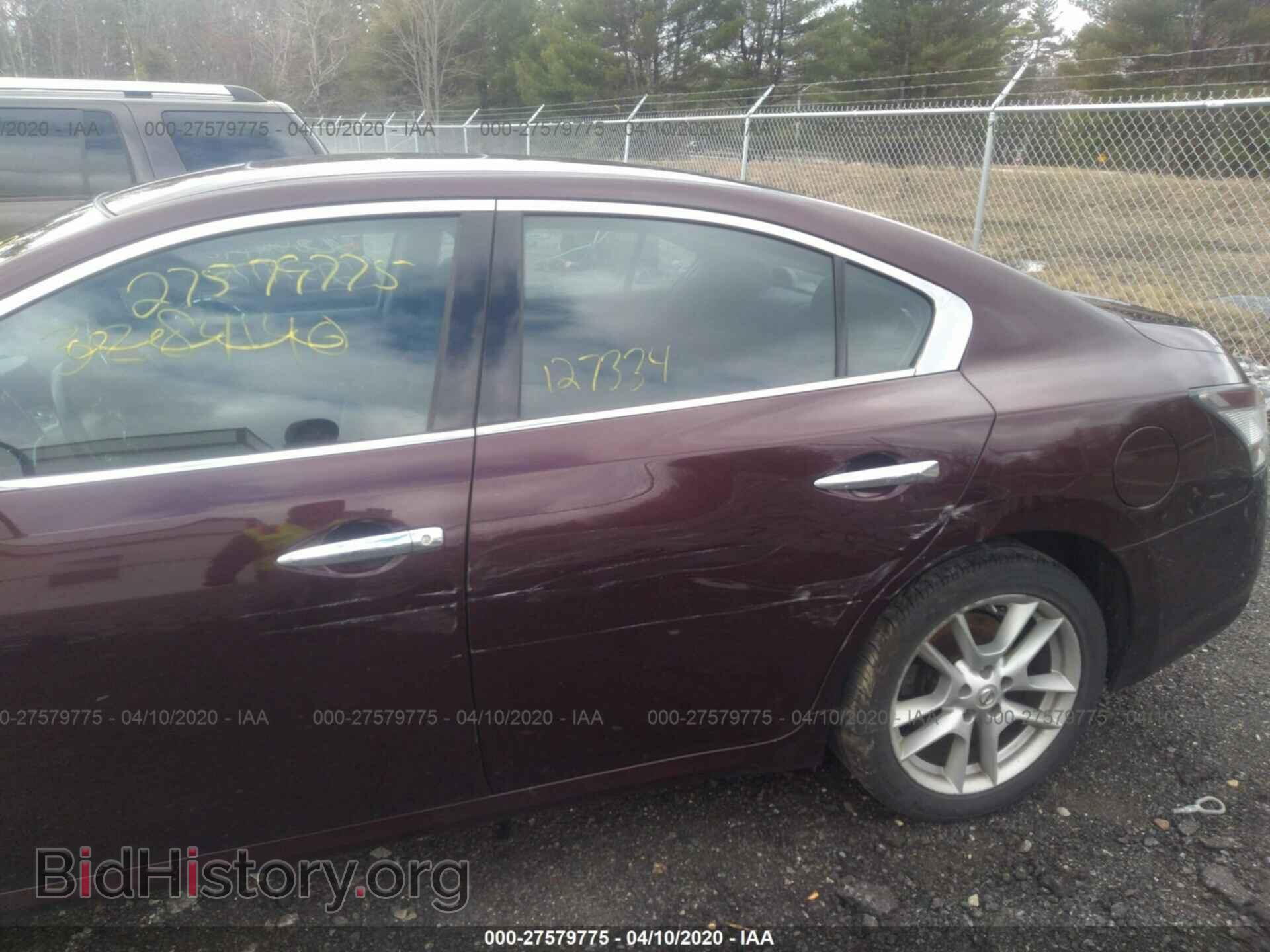 2014 NISSAN MAXIMA - VIN: 1N4AA5AP2EC466714 - Фото 6