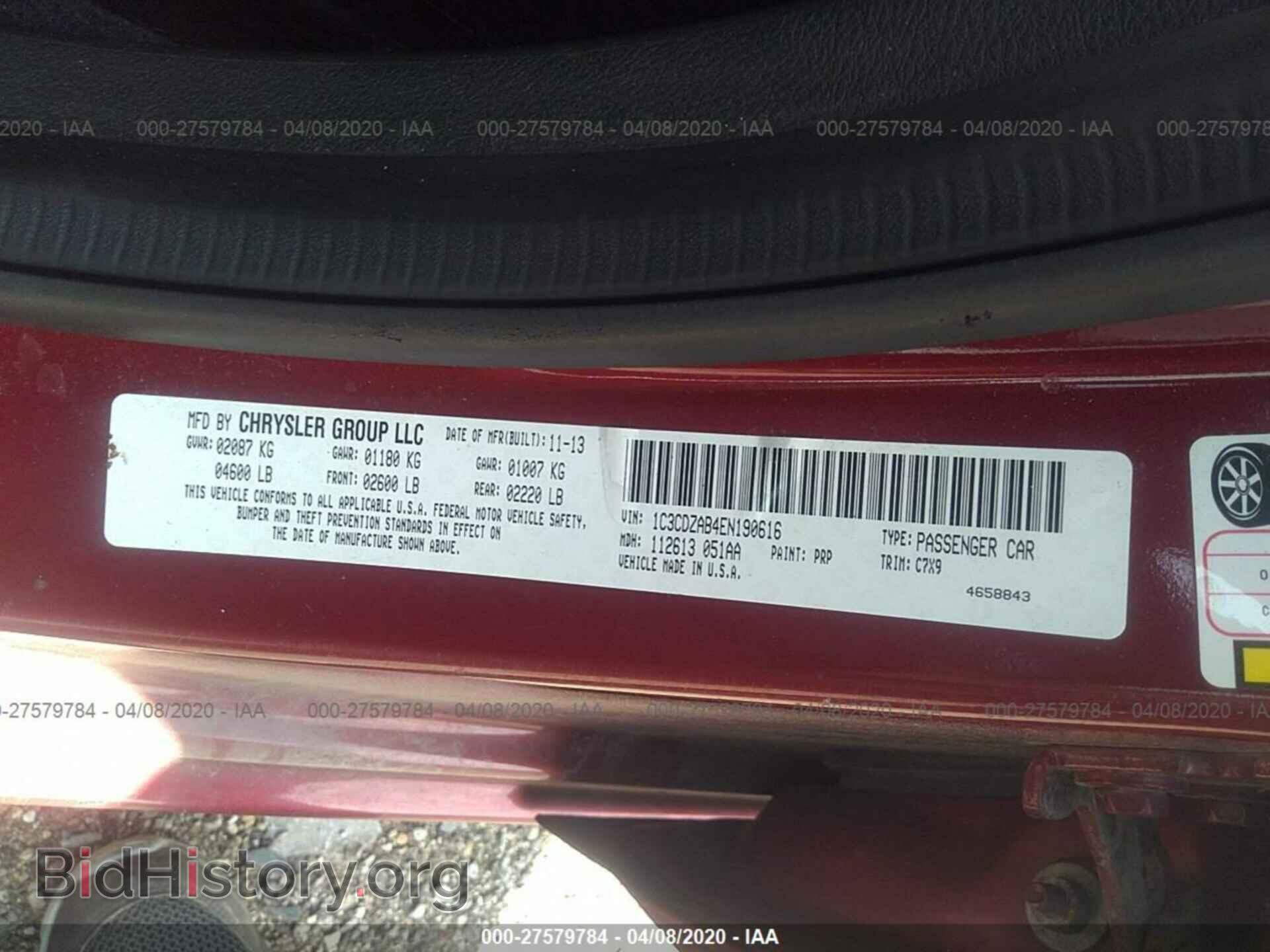 2014 DODGE AVENGER - VIN: 1C3CDZAB4EN190616 - Photo 9