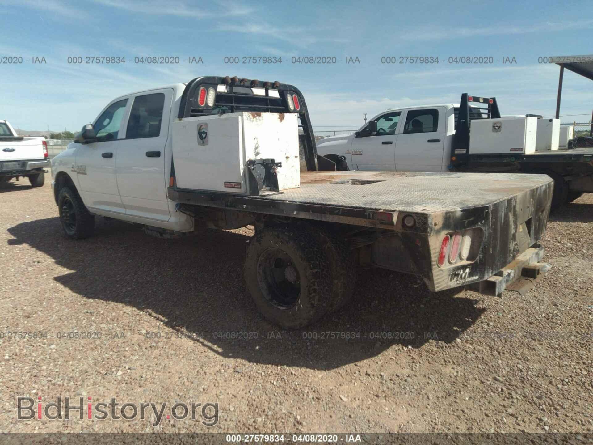 2017 RAM 3500 - VIN: 3C7WRTCL7HG711518 - Фото 3