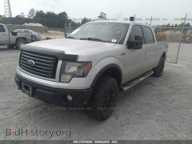 2012 Ford F150 (VIN 1FTFW1EF5CFA07197) — photo 2 of 11
