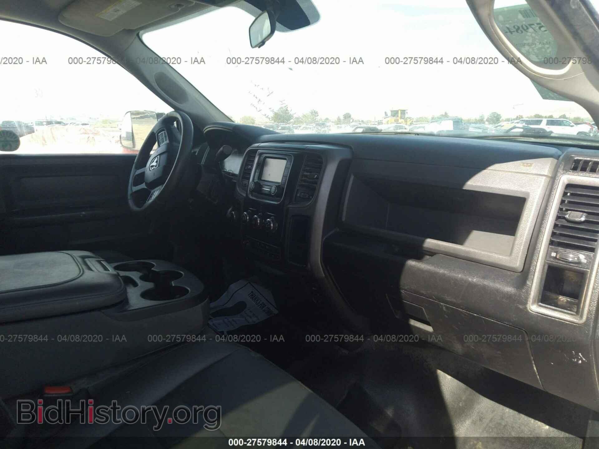 2017 RAM 3500 - VIN: 3C7WRTCL7HG719800 - Фото 5
