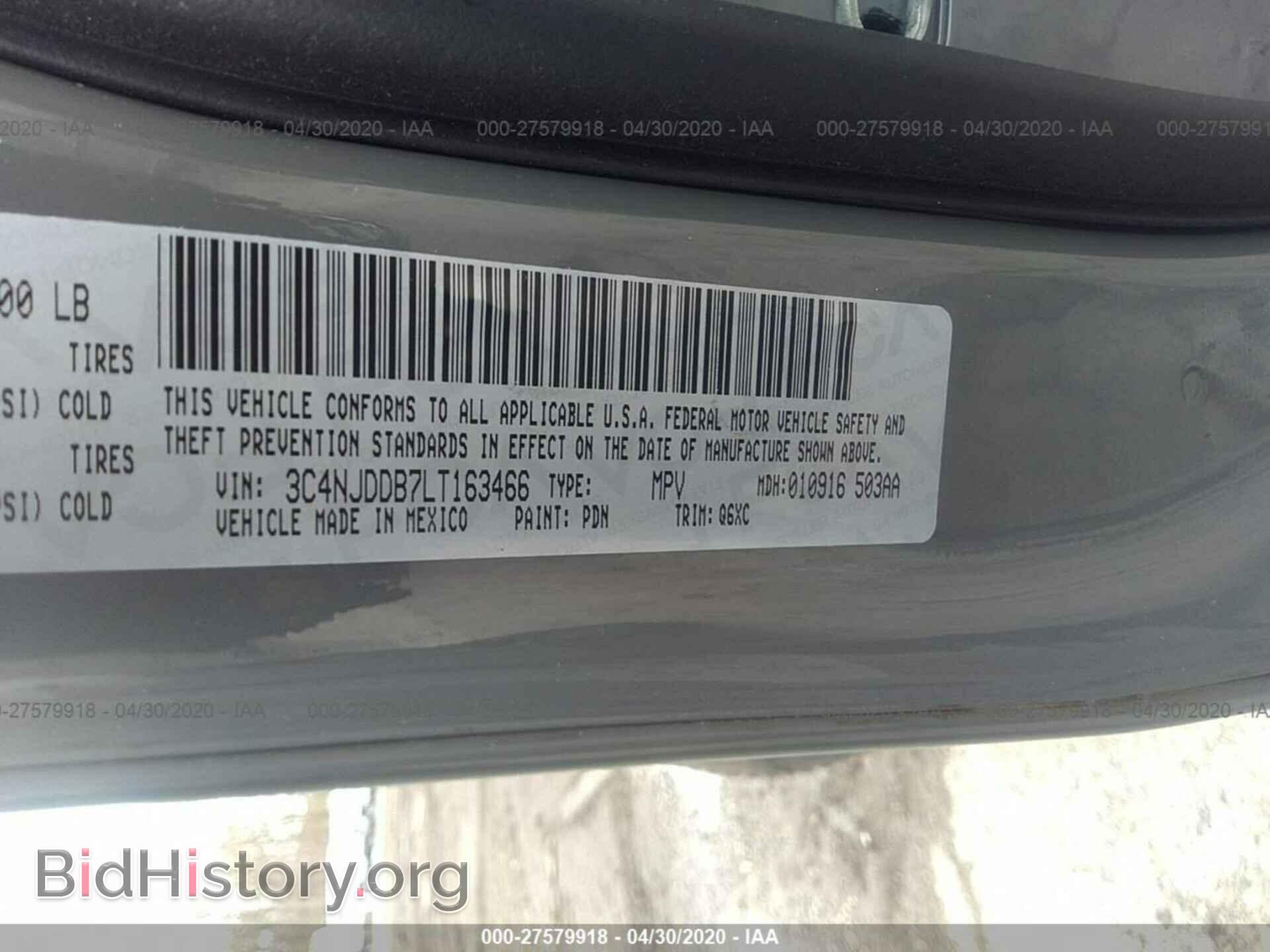 2020 JEEP COMPASS - VIN: 3C4NJDDB7LT163466 - Фото 9
