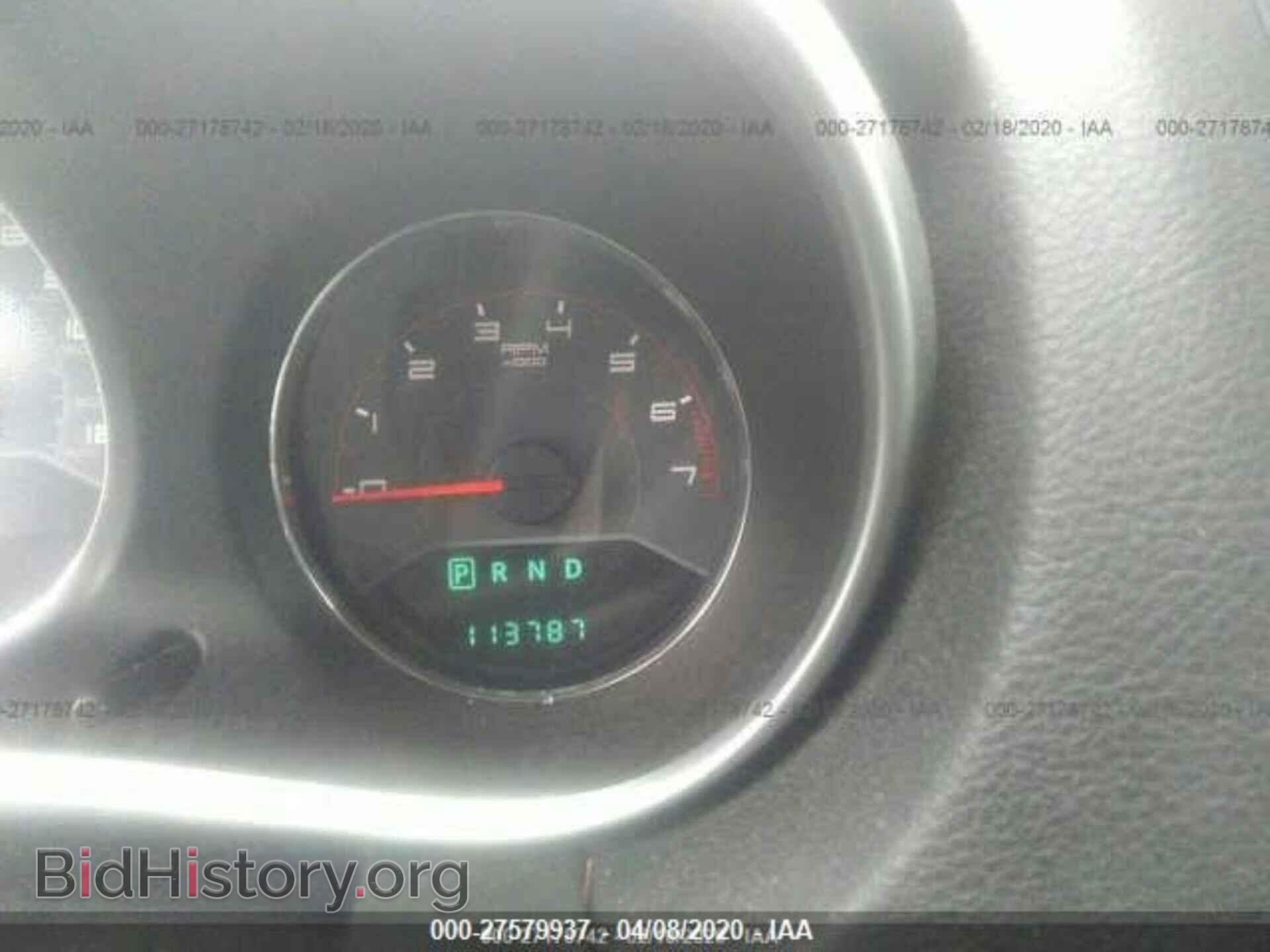 2011 DODGE AVENGER - VIN: 1B3BD2FG6BN541171 - Photo 7