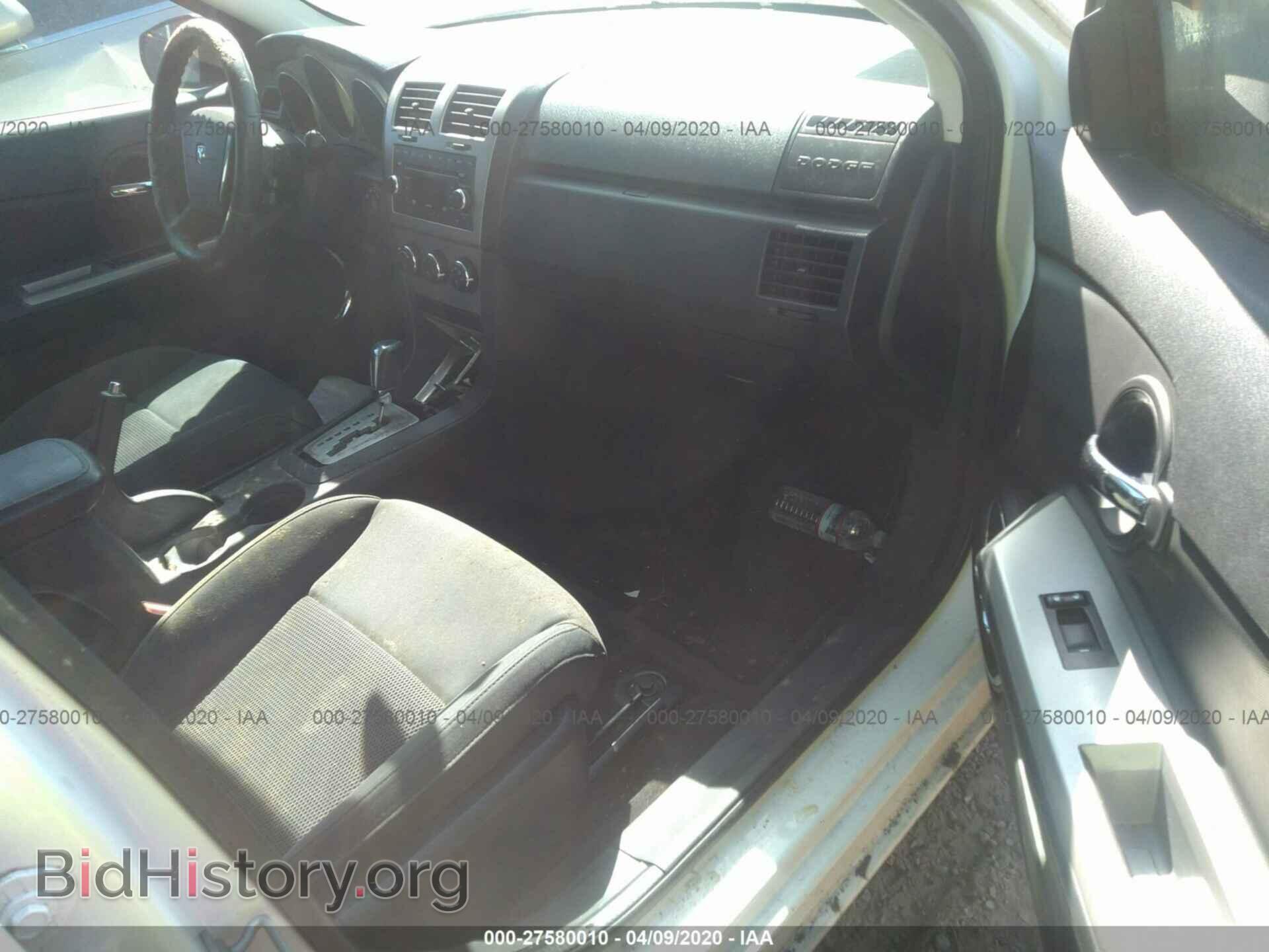 2009 DODGE AVENGER - VIN: 1B3LC56B49N528393 - Photo 5