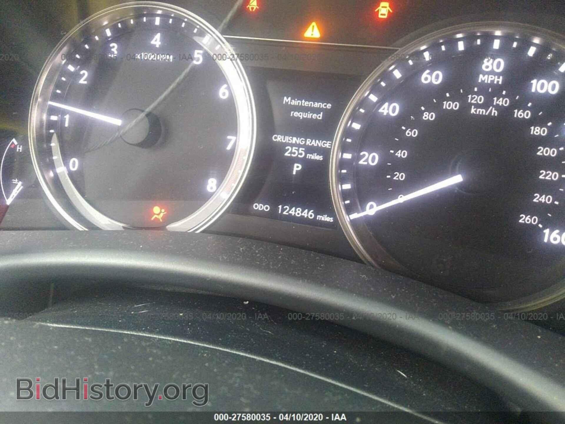 2014 LEXUS GS - VIN: JTHBE1BLXE5032955 - Photo 7