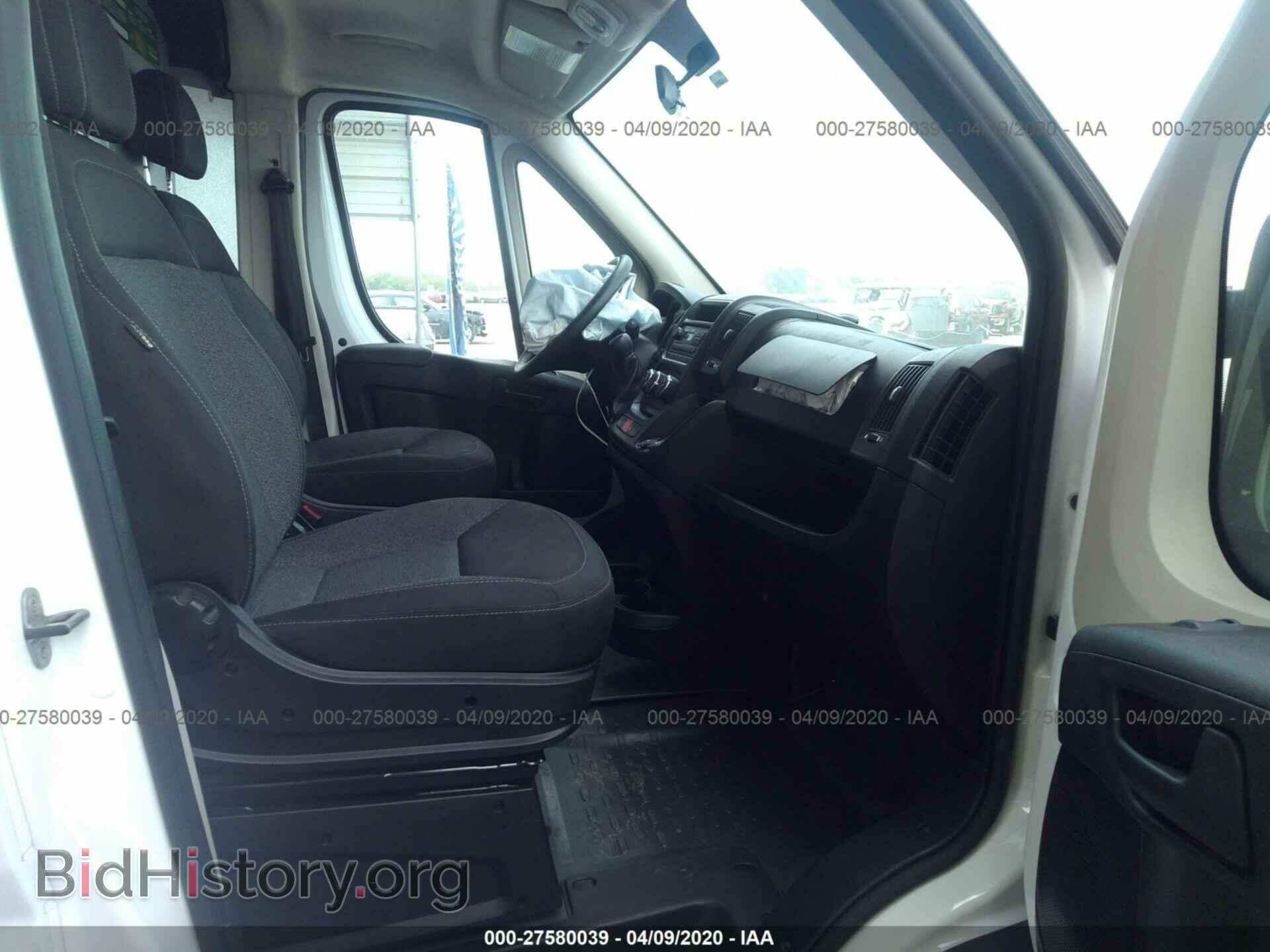 2017 RAM PROMASTER 1500 - VIN: 3C6TRVAG2HE529407 - Фото 5