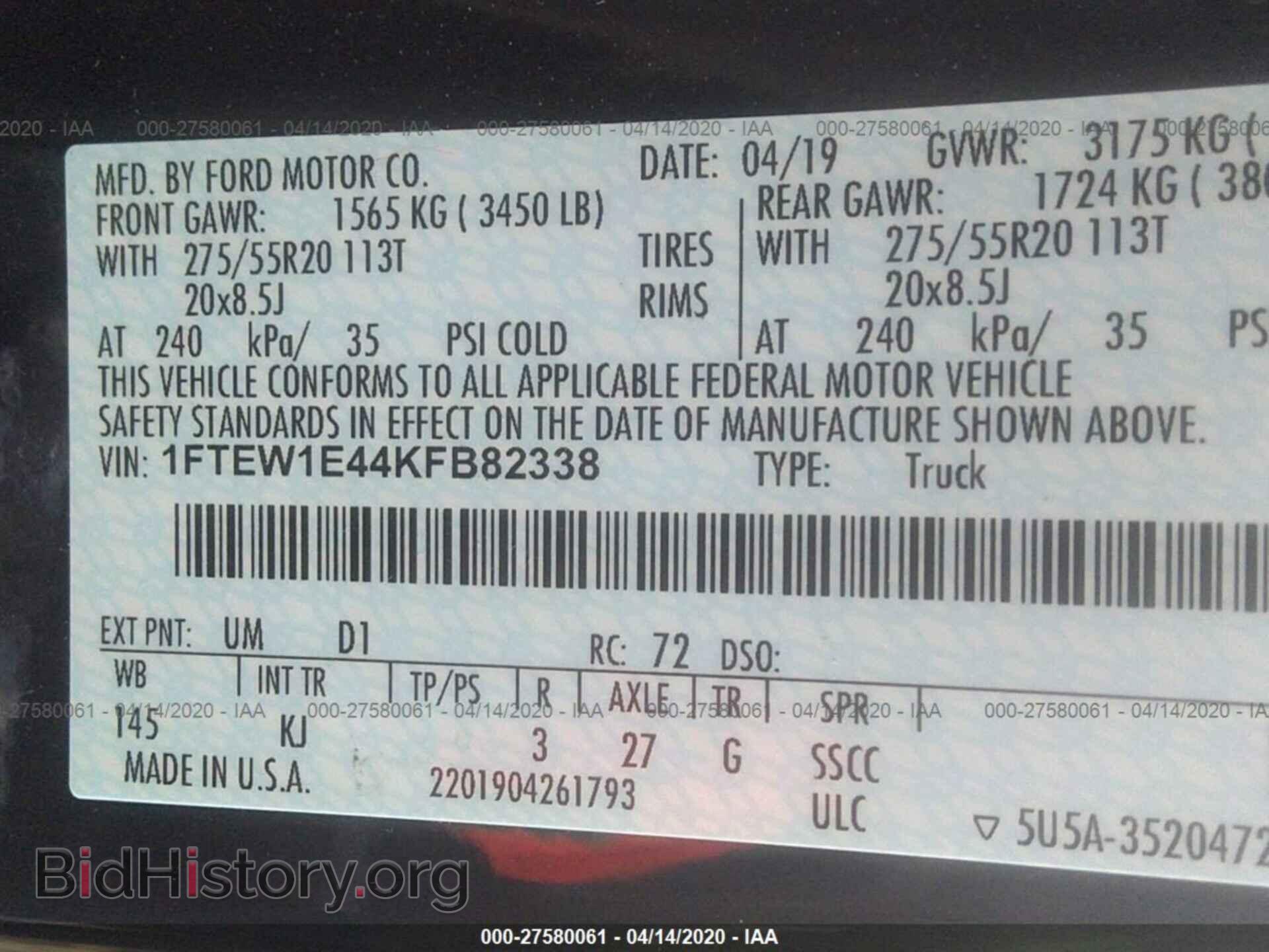 2019 FORD F150 - VIN: 1FTEW1E44KFB82338 - Фото 9