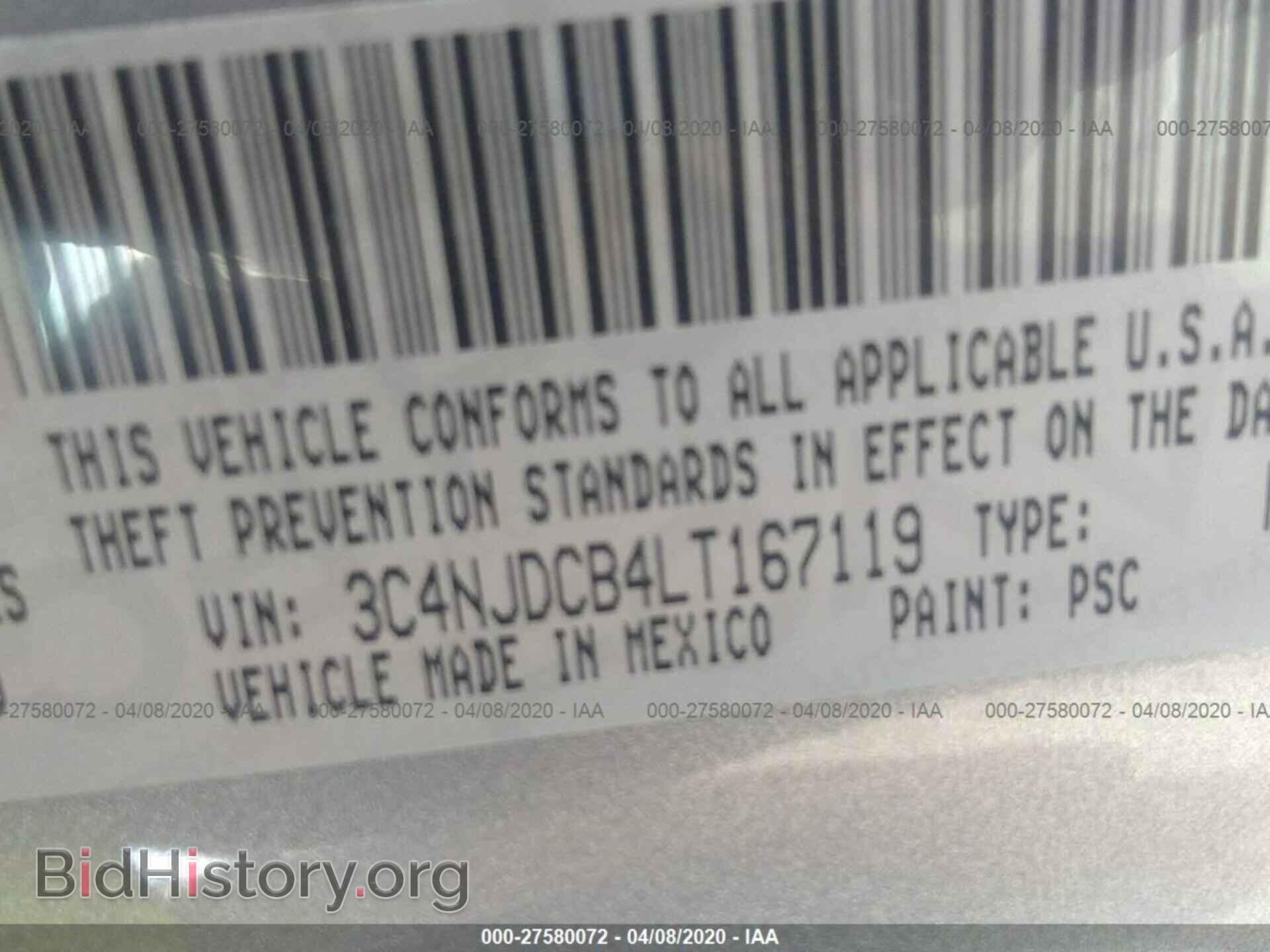 2020 JEEP COMPASS - VIN: 3C4NJDCB4LT167119 - Photo 9