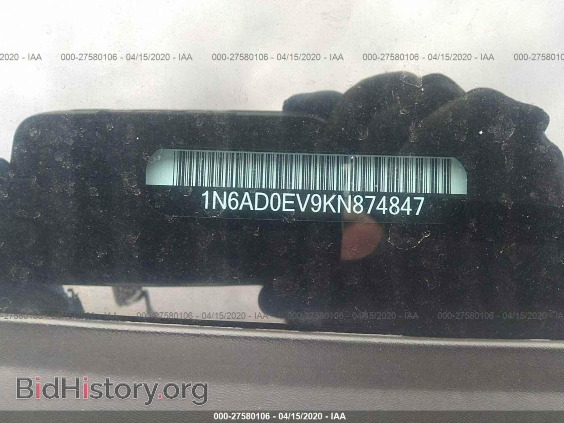 2019 NISSAN FRONTIER - VIN: 1N6AD0EV9KN874847 - Фото 9
