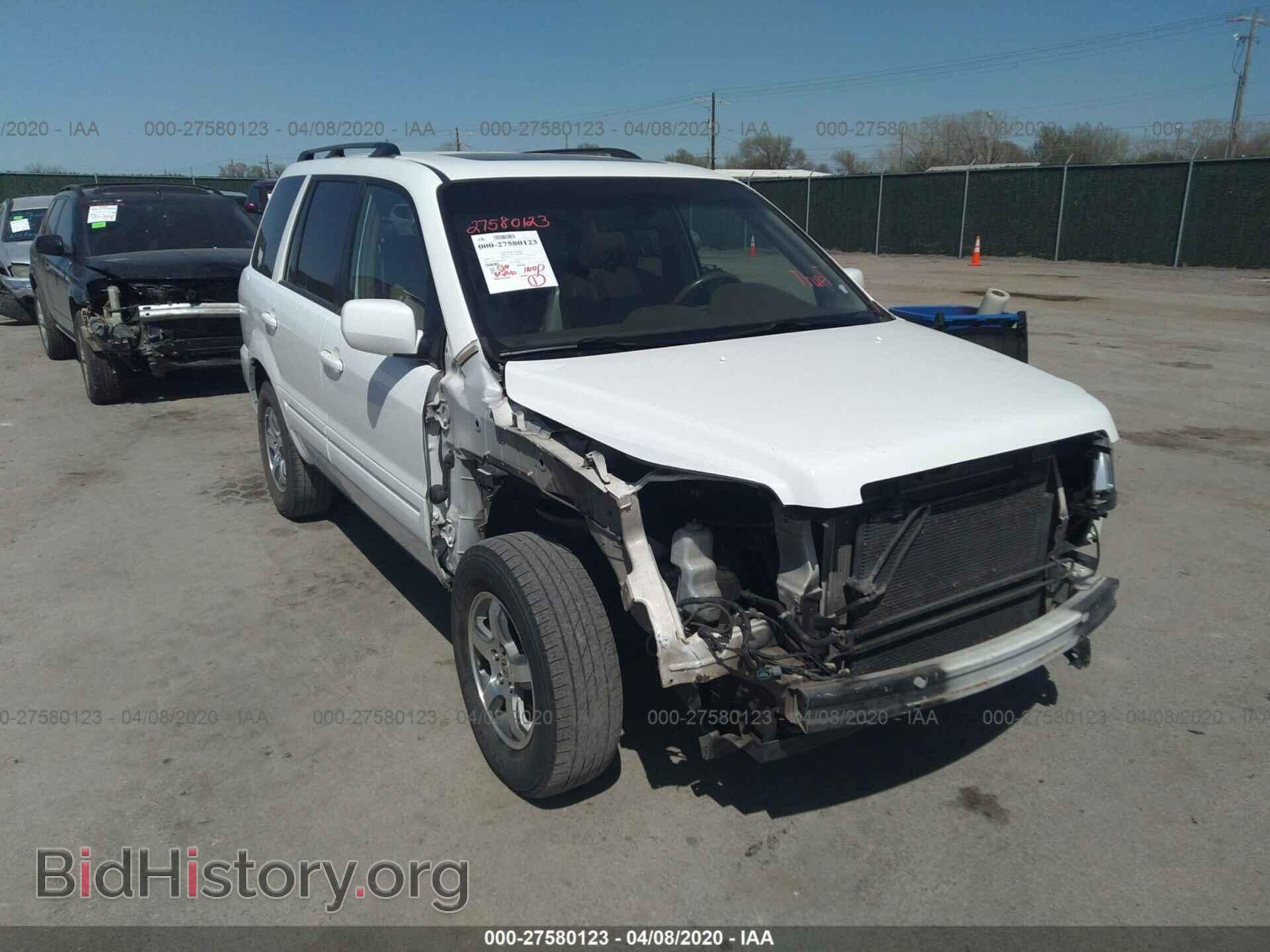 Фотография 5FNYF28657B000657 - HONDA PILOT 2007