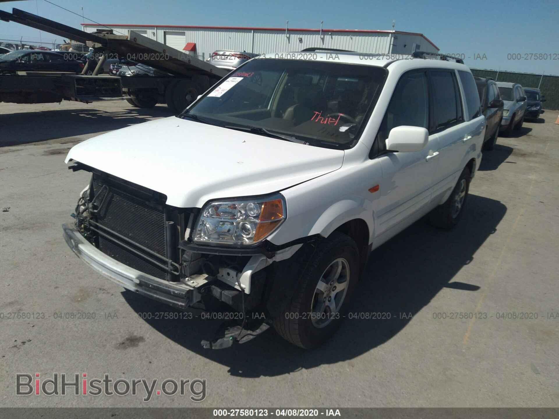 2007 HONDA PILOT - VIN: 5FNYF28657B000657 - Фото 2