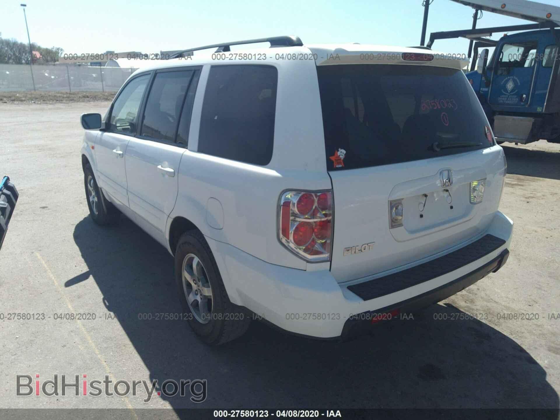 2007 HONDA PILOT - VIN: 5FNYF28657B000657 - Фото 3
