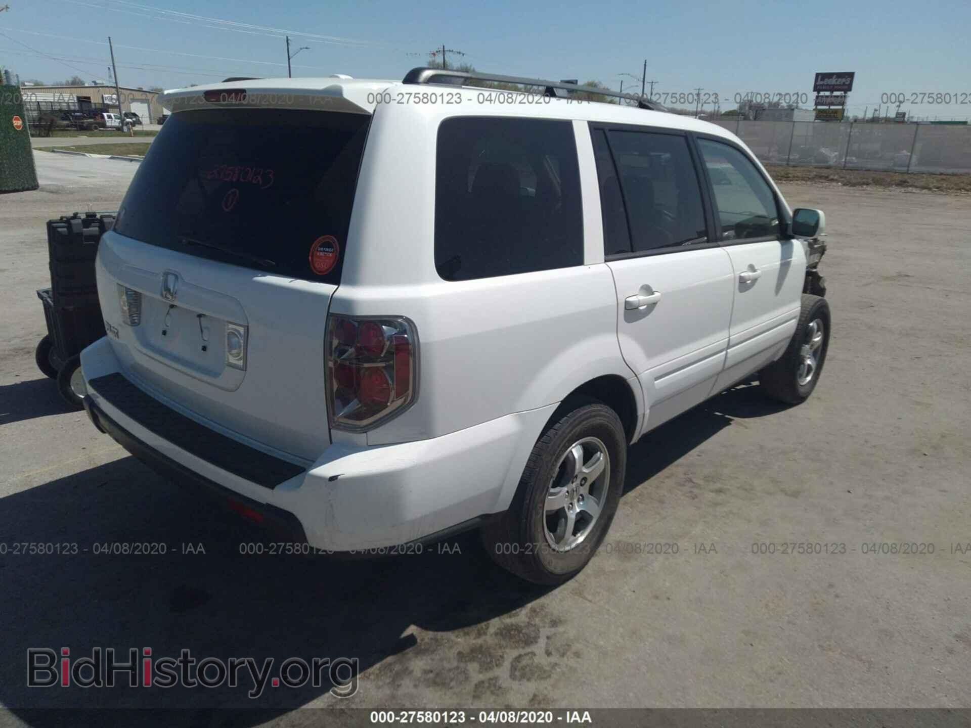 2007 HONDA PILOT - VIN: 5FNYF28657B000657 - Фото 4