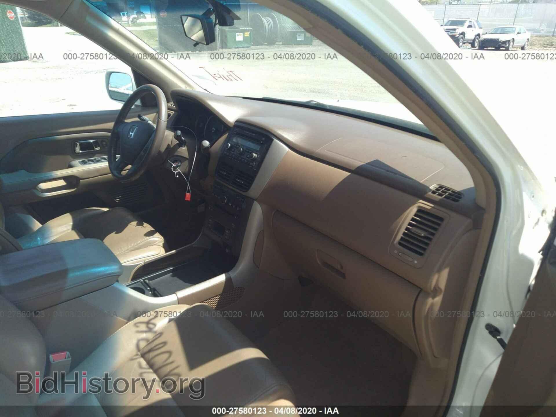 2007 HONDA PILOT - VIN: 5FNYF28657B000657 - Фото 5