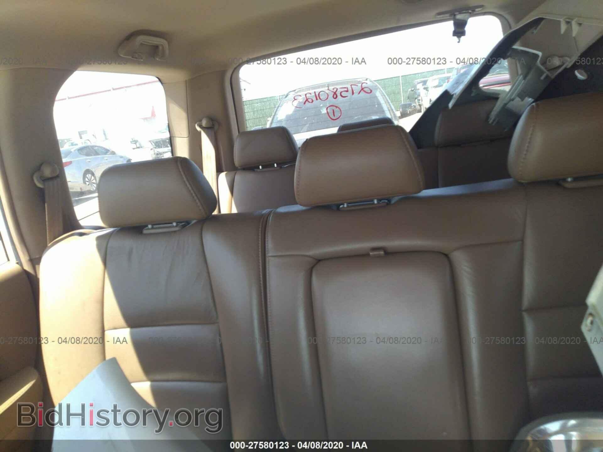 2007 HONDA PILOT - VIN: 5FNYF28657B000657 - Фото 8