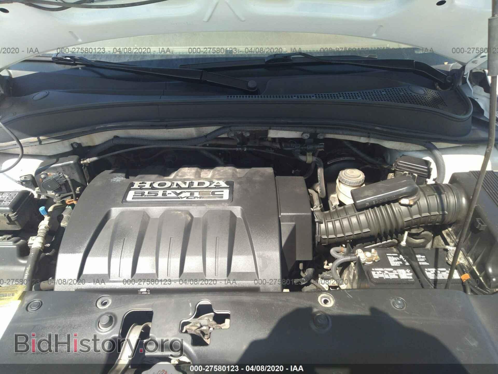 2007 HONDA PILOT - VIN: 5FNYF28657B000657 - Фото 10