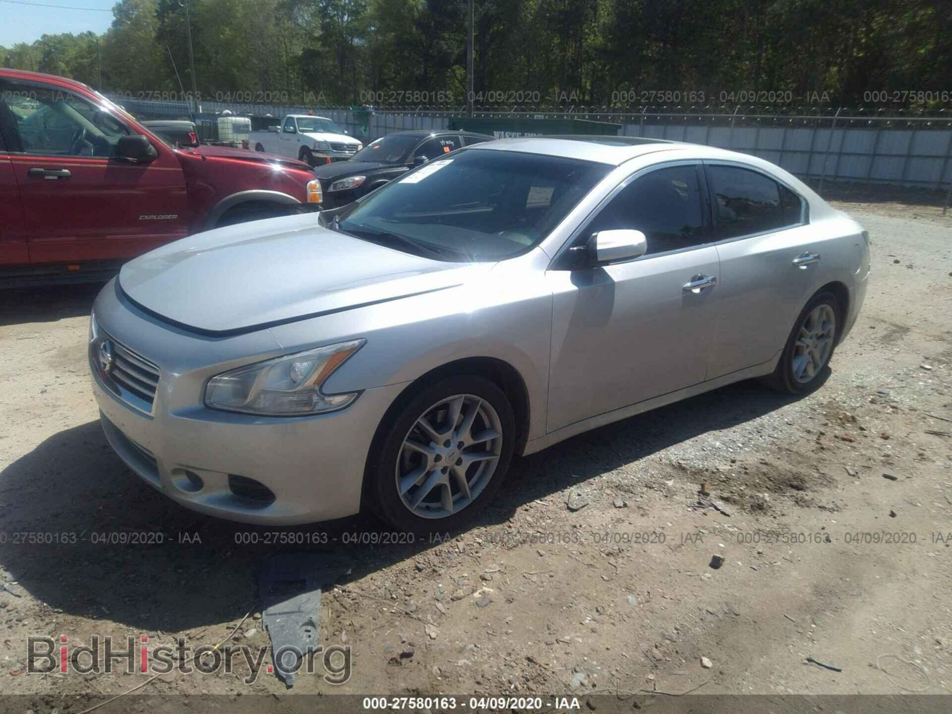 2012 NISSAN MAXIMA - VIN: 1N4AA5AP7CC861937 - Фото 2