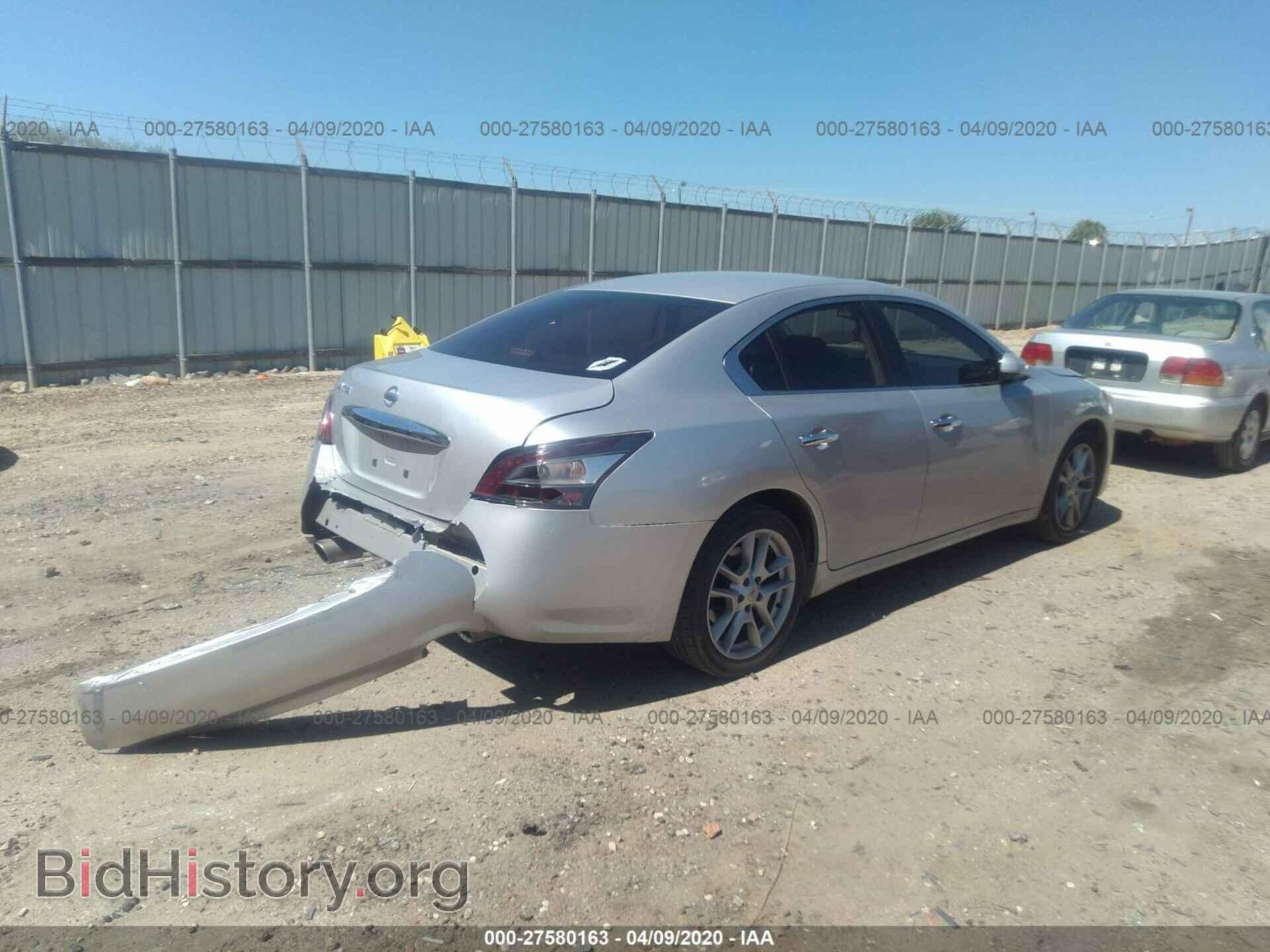 2012 NISSAN MAXIMA - VIN: 1N4AA5AP7CC861937 - Фото 4