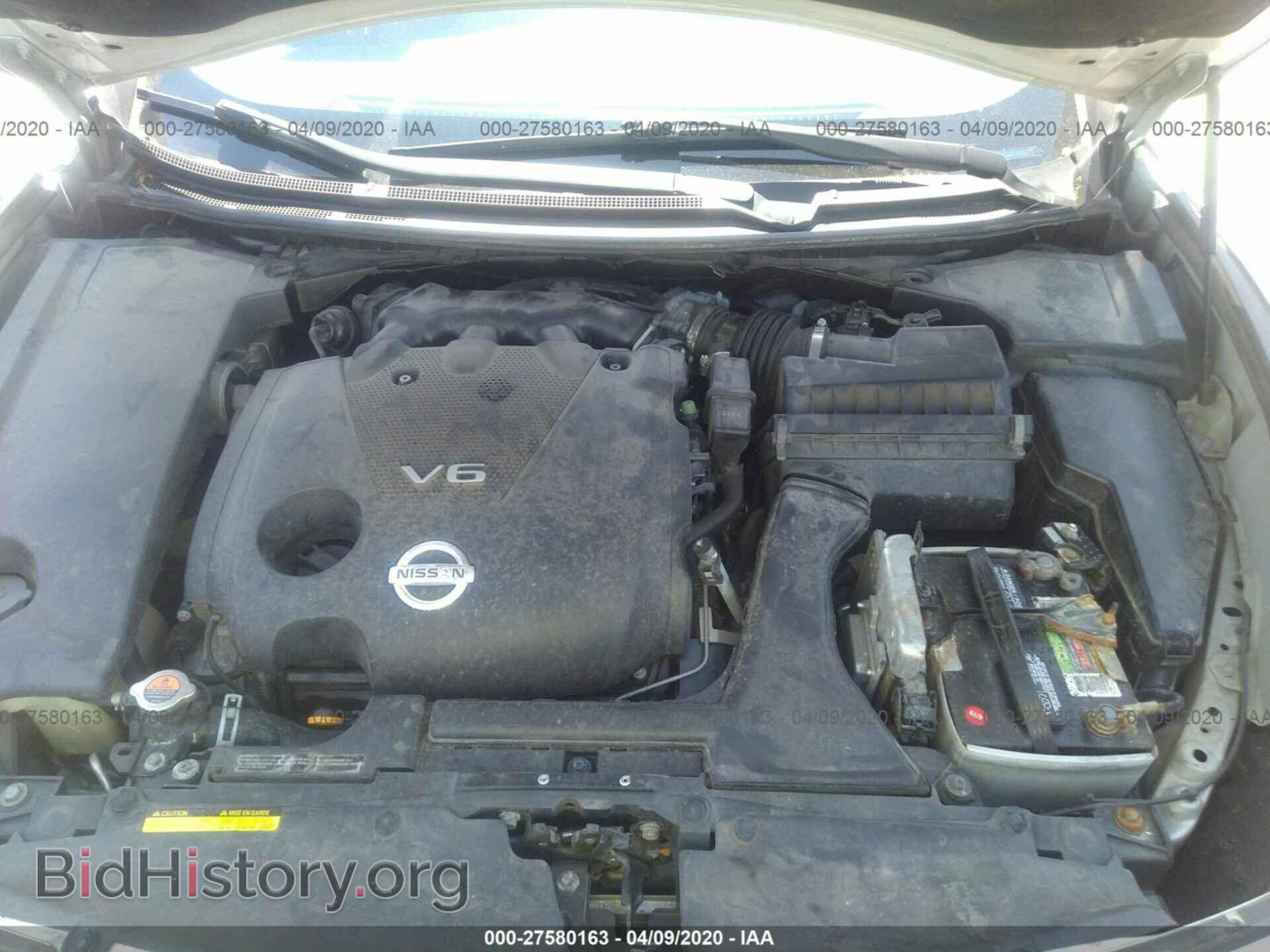 2012 NISSAN MAXIMA - VIN: 1N4AA5AP7CC861937 - Фото 10