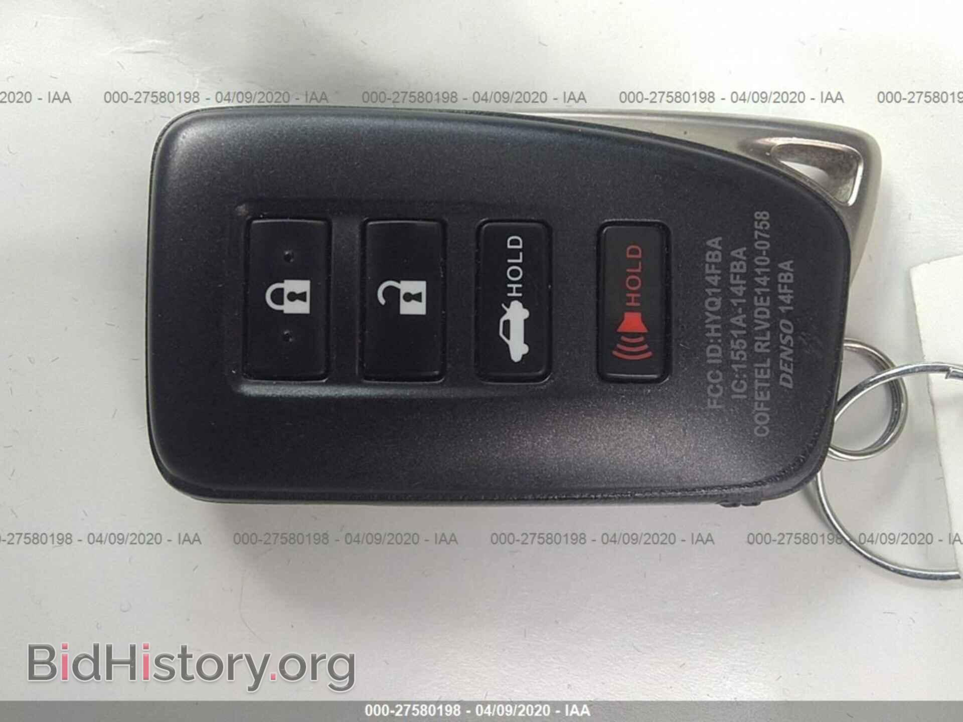 2017 LEXUS GS - VIN: JTHCZ1BL3HA004659 - Фото 11