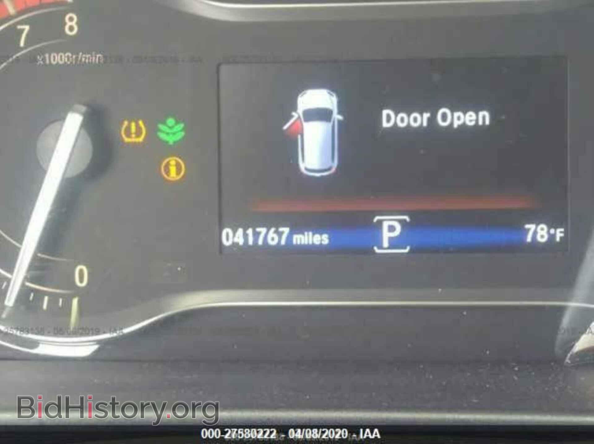 2017 HONDA PILOT - VIN: 5FNYF6H57HB053053 - Фото 7