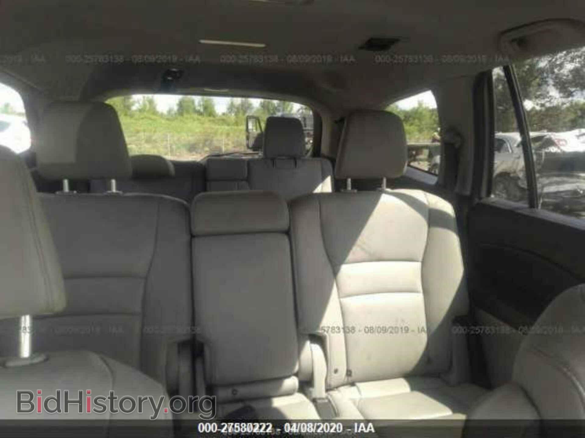 2017 HONDA PILOT - VIN: 5FNYF6H57HB053053 - Фото 8