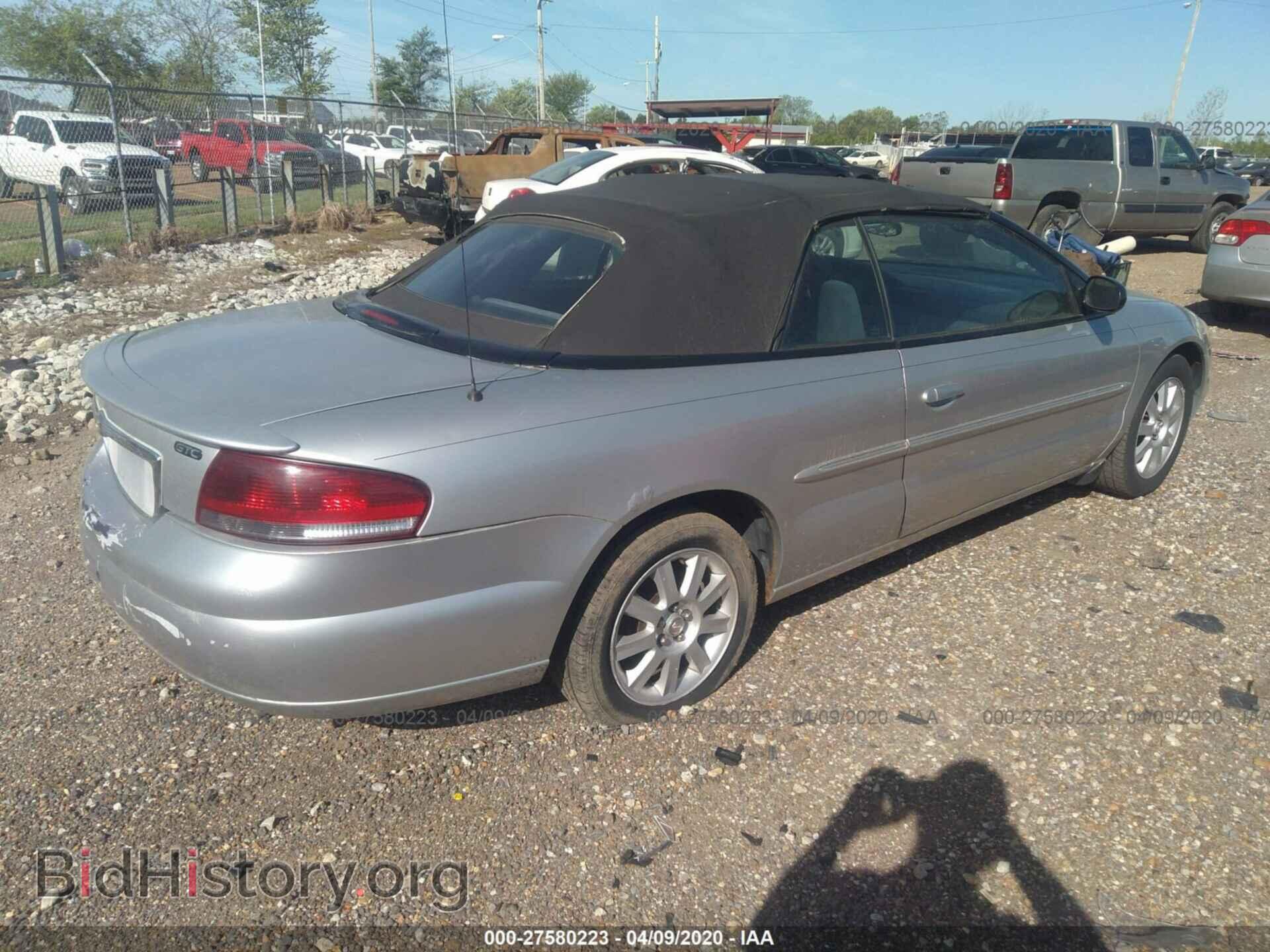 2006 CHRYSLER SEBRING - VIN: 1C3EL75R36N109842 - Фото 4