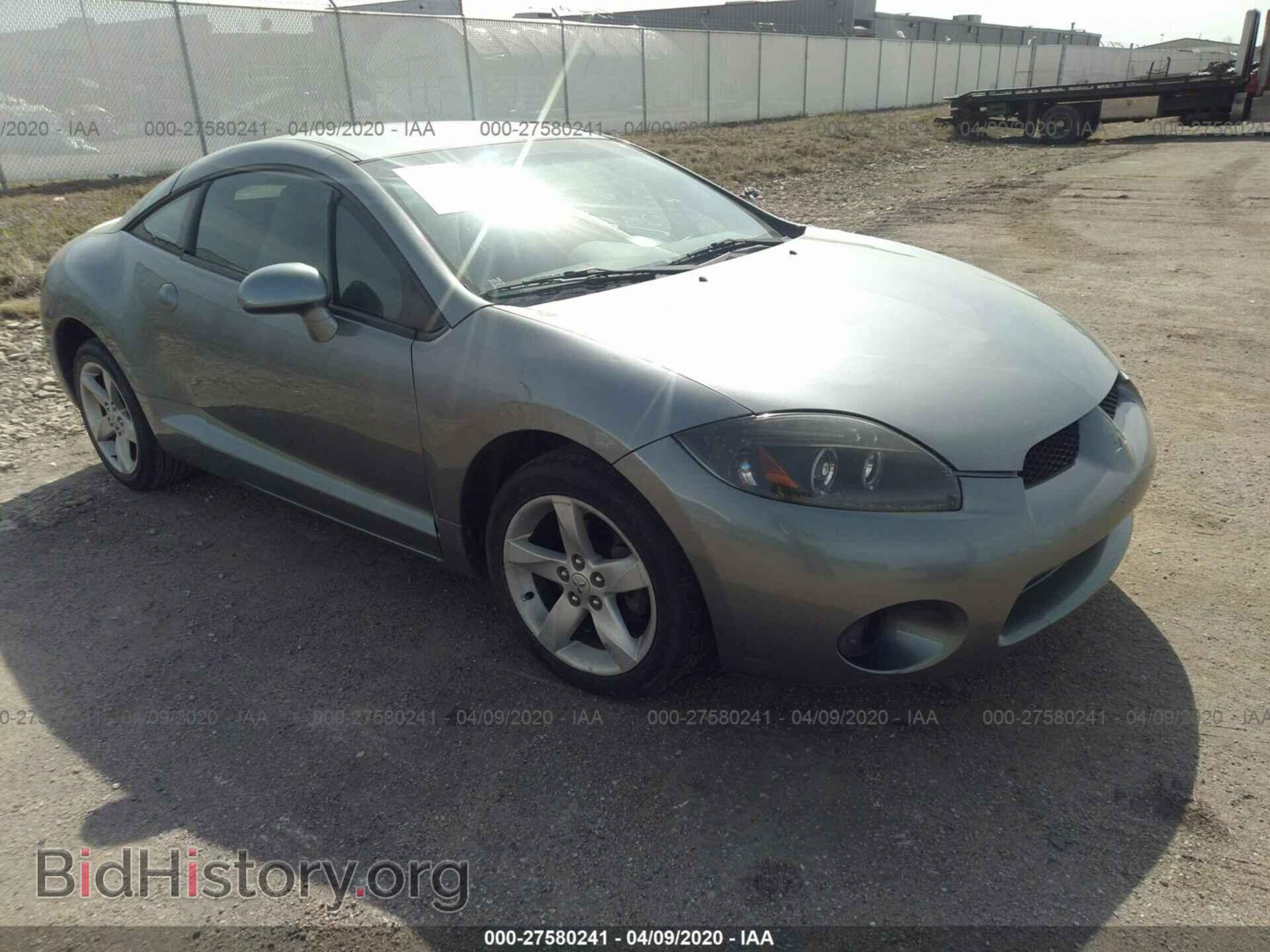Фотография 4A3AK24F87E011279 - MITSUBISHI ECLIPSE 2007