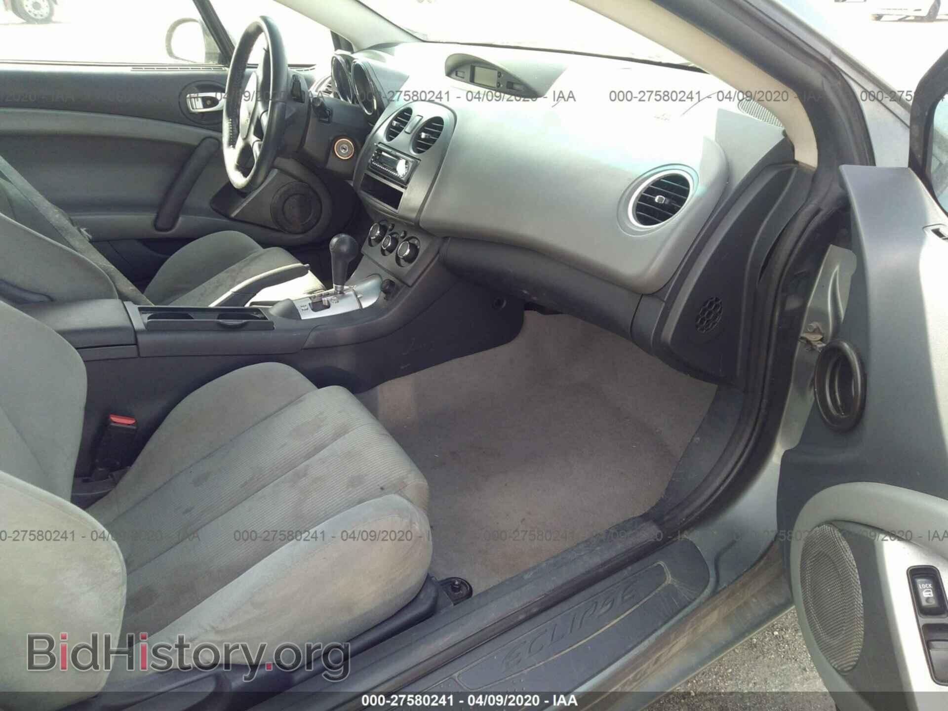 2007 MITSUBISHI ECLIPSE - VIN: 4A3AK24F87E011279 - Фото 5