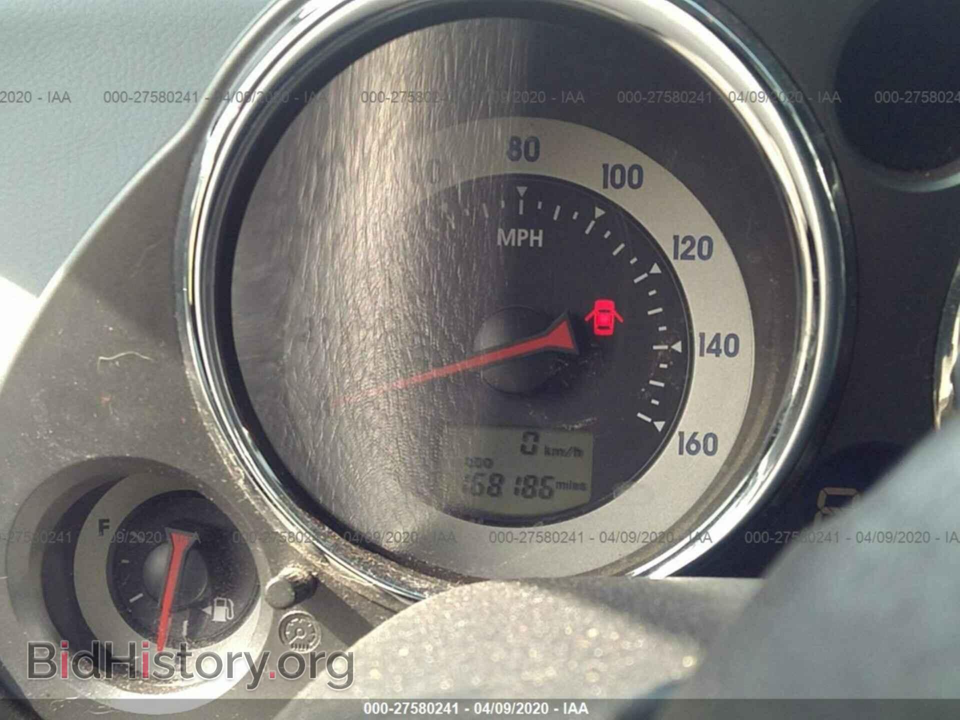 2007 MITSUBISHI ECLIPSE - VIN: 4A3AK24F87E011279 - Фото 7