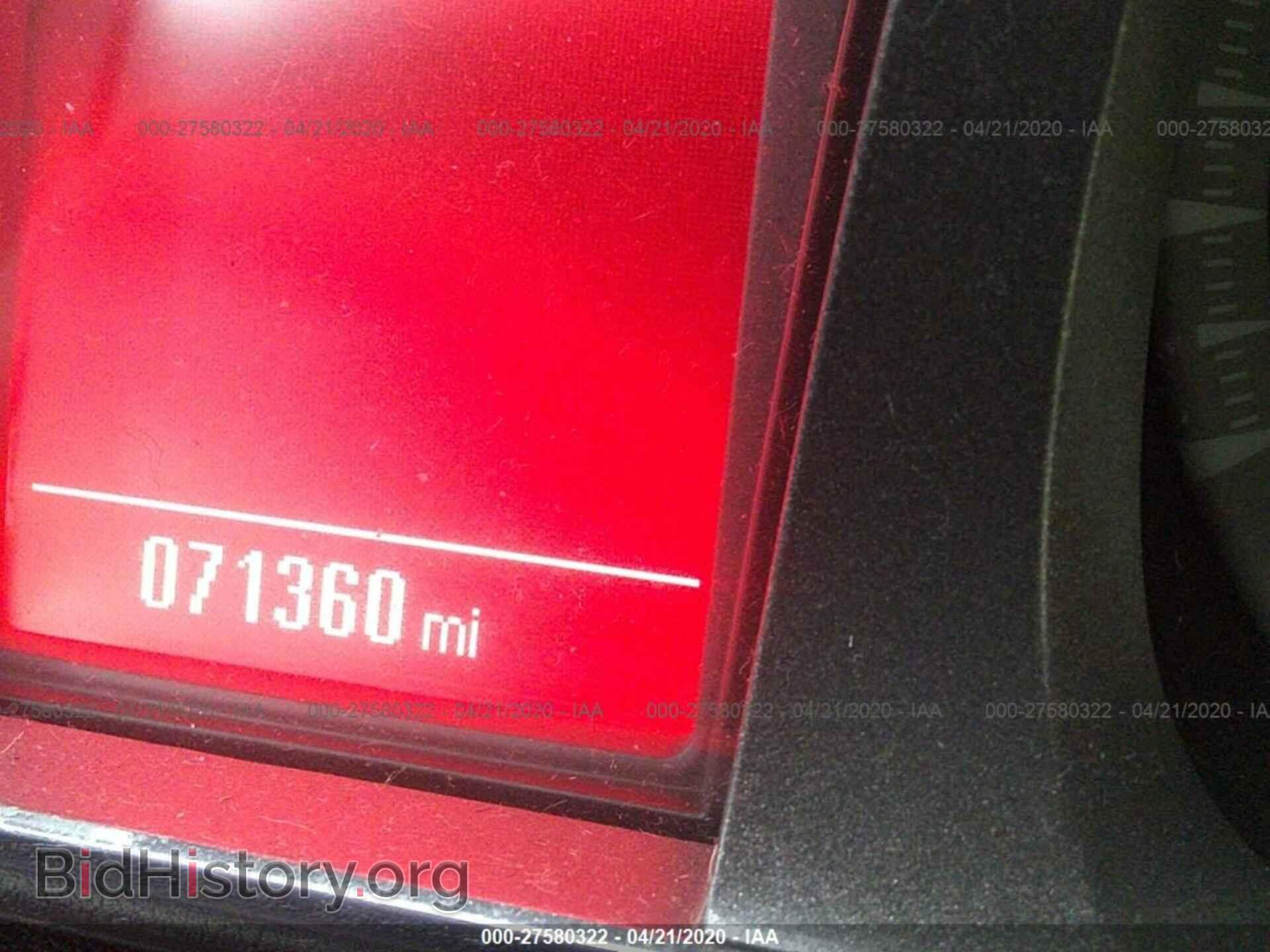 2015 GMC TERRAIN - VIN: 2GKFLWEK7F6438520 - Photo 7